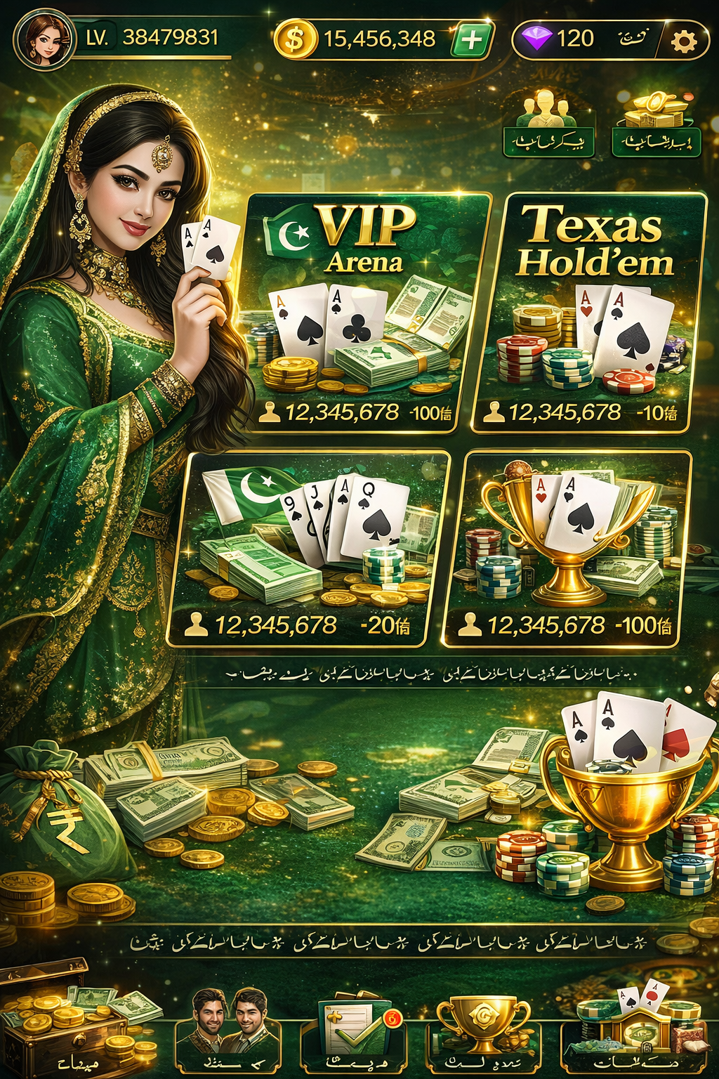 teenpatti18 game